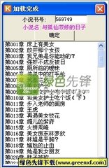 华体汇体育网页版